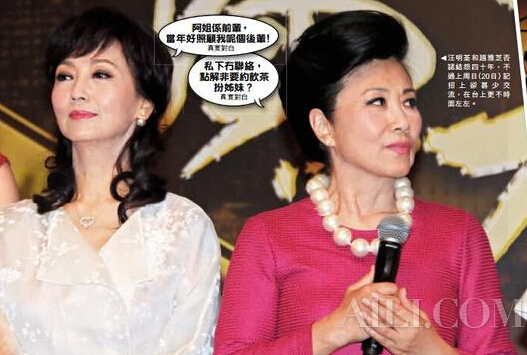 ��ý������������֥��Թ40�� �����㽻��