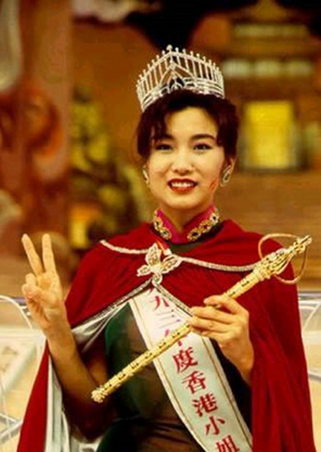 1993��۽�ھ�Ī����(�����ŵ�����)