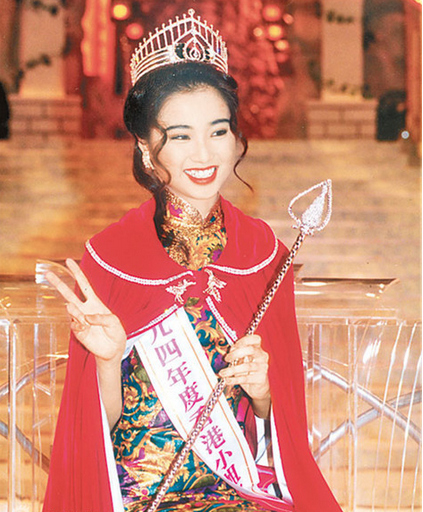 1994��۽�ھ�̷С��