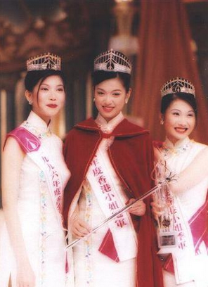 1996��۽�ھ���ɺɺ