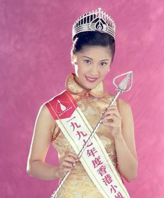 1997��۽�ھ��̼���