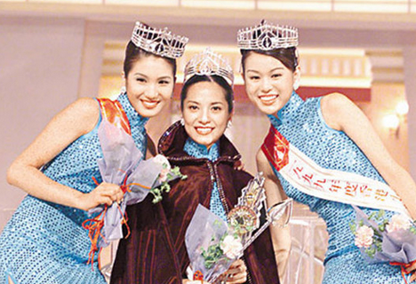 1999��۽�ھ�������