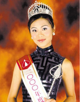 2000��۽�ھ�������