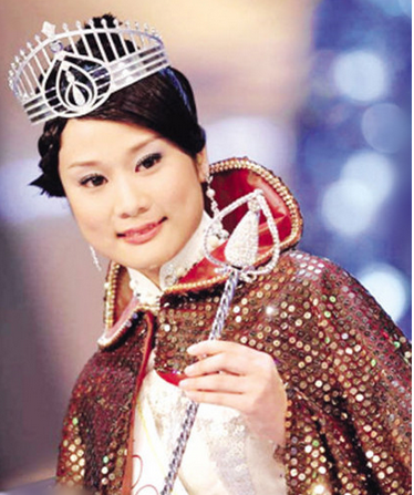 历年港姐加冕照,43年来谁是最美港姐_港澳侨_中国台湾网