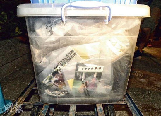 ��������ҩ������������̿��ɱ �ռ�д���׾���(ͼ)