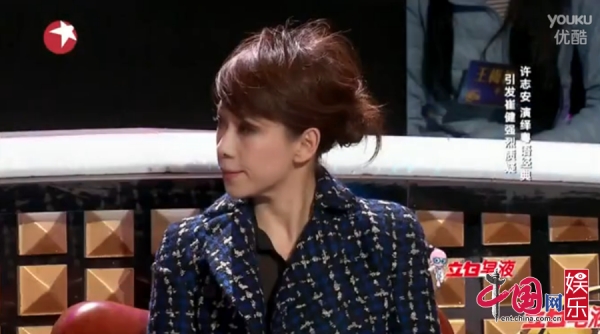 �޽����ں䡱���֣������� ���Ԣ����ʲô(ͼ)