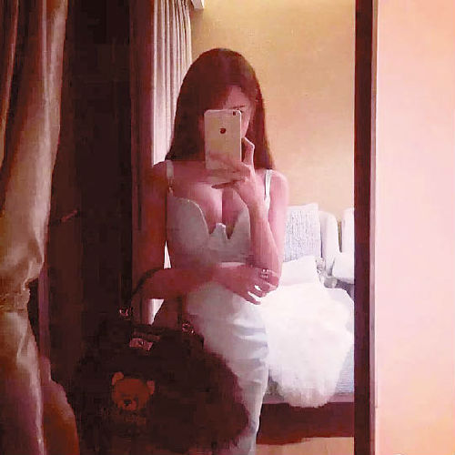 Ԯ��Ů��΢�������Ը����������⡣��ͼƬ��Դ����ۡ������ձ�����վ��