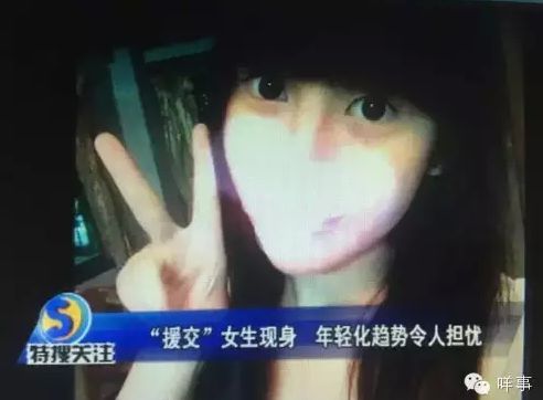 СY˵����ͨ��ͬ�е����ѽ��ܣ��Ӵ�һ�Ϳ�ʼ�Ӵ���Ԯ��������ͬѧ�����˶���֪�飬������ͬ�У���Ҷ��ǻ�����ʶ�������ٽ���������ʾ��Ŀǰ��Ԯ������Ů��ѧ����Խ��Խ�ࡢԽ��Խ���ᣬ���������˶������ữ�����ơ�