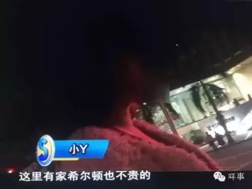 ���ݹ����ѧ����Ԯ���硱