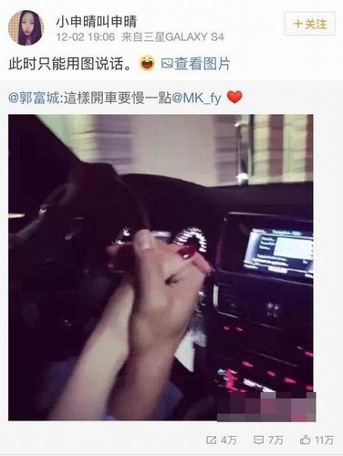 ��������Ů�ѵ�������������ǰ����Ƭ