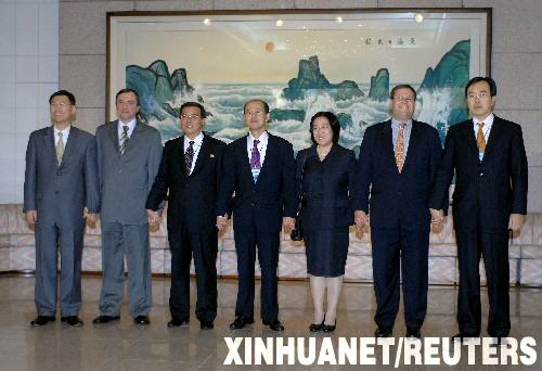 1030գμӳ̸ԴλڰŵӰ⽻̲ͨ⽻ųʥеڰŵʾ̸ԴλͳʶʩȥܻйظṩԮЭ顣 »/·͸