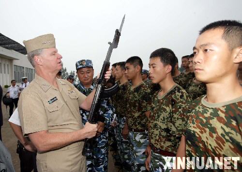  2006��11��16�գ���������̫ƽ�󽢶�˾������ڵ��ڹ㶫տ���ۿ��й�����½ս��Ա����������������ڵ£����ڹۿ��й�����½ս��Ա��������ʹ�õġ���һ��ʽ�Զ���ǹ�� �»�����߲鴺����