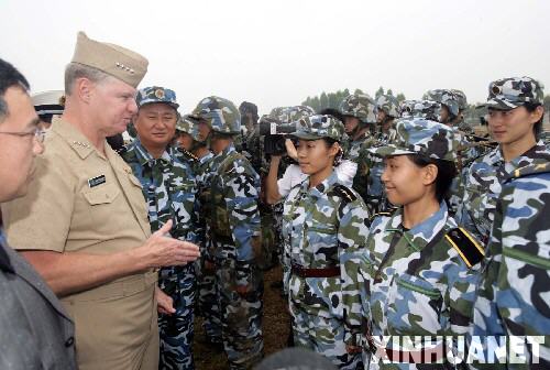  2006��11��16�գ���������̫ƽ�󽢶�˾������ڵ��ڹ㶫տ���ۿ��й�����½ս��Ա����������������ڵ£������ͬ�μ��������й�����Ů½ս��Ա��̸�� �»�����߲鴺����