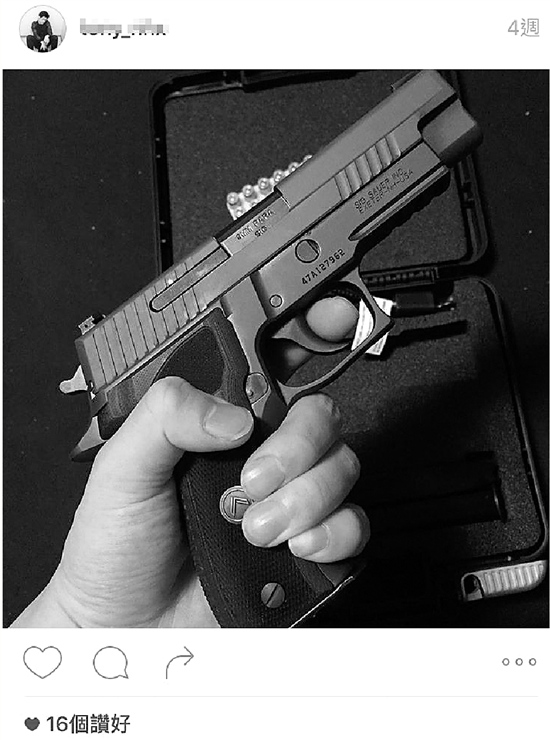 �й���ѧ����ǹ�ձ�������Ϊ��Σ�����ﱻ����ǩ֤