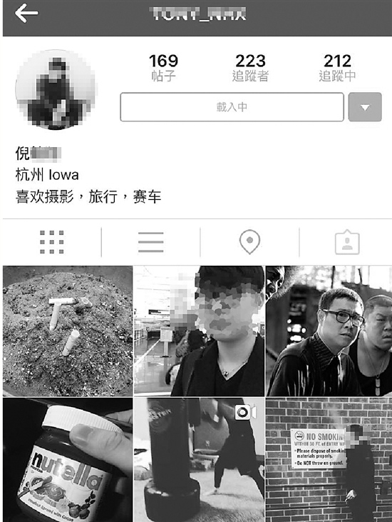 �й���ѧ����ǹ�ձ�������Ϊ��Σ������ ������ǩ֤