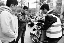 ������ѧ���������ҡ���û�β��� �ԺȽ�����