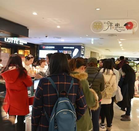 �����й��οʹ��ڸ���ɨ��������ͨҵҵ������