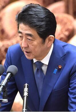 ��������ԺԤ��ί�Ա��������ӷ��ó�����Ʒ