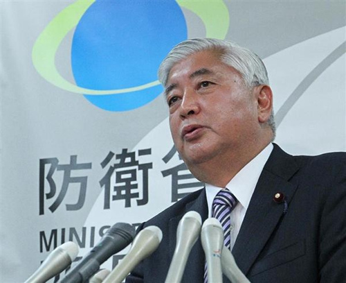 �ձ�������������˾��ƽ�Я��Ӧ�Գ�������