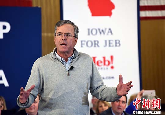 杰布·布什宣布决定退出美国2016年总统大选 杰布·布什宣布决定退出美国2016年总统大选