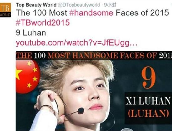 ������ѡȫ����˧�� ¹�������޵�һ����ھ�