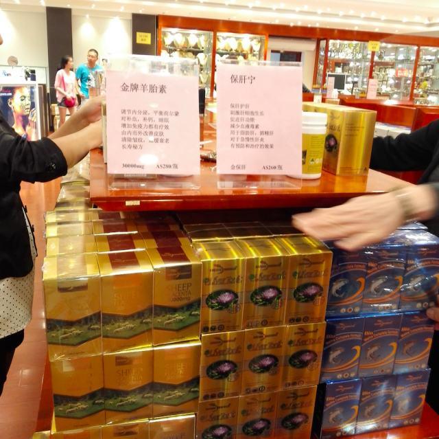 澳洲免税店与旅行社勾结 专坑中国游客(图)