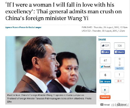 ̩���ⳤ��������һ�ۣ��������Ů���һᰮ����