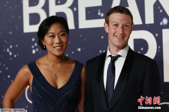 资料图:扎克伯格和妻子普莉希拉。