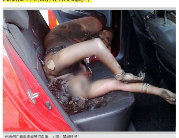 Ů��վ����ǹǰ���ֻ����ը����ͼƬ��������������