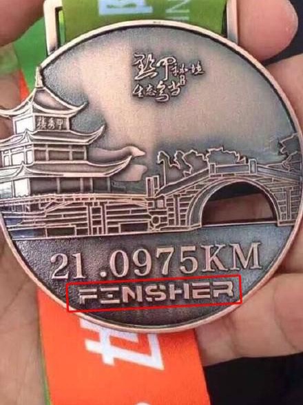 ����!������������Ӣ��ӡ�� �������·��״�