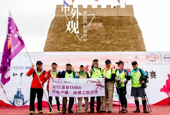 王石巴菲特扎克伯格 盘点财经大咖中的户外迷 王石巴菲特扎克伯格 盘点财经大咖中的户外迷