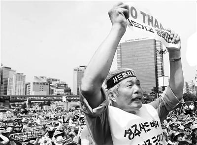 “萨德”能把日韩捆在一辆战车上吗?