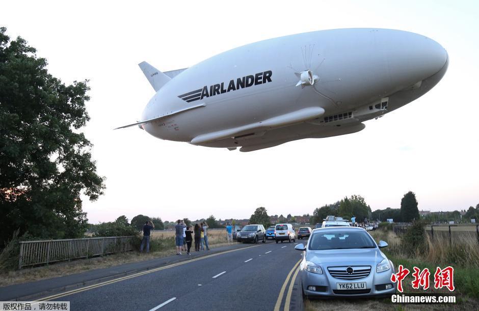 ȫ��������������յ�½�ߡ���Ӣ�׷ɳɹ�