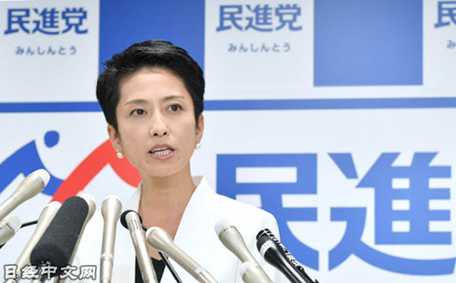 宣布参选民进党党首的现代理党首莲舫(8月5日下午,日本民进党总部)(日经中文网)