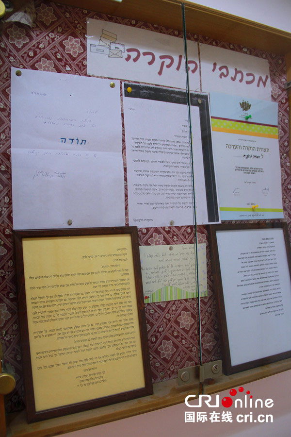 ͼƬĬ�ϱ���