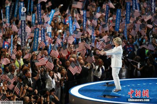 资料图:美国民主党总统候选人希拉里。