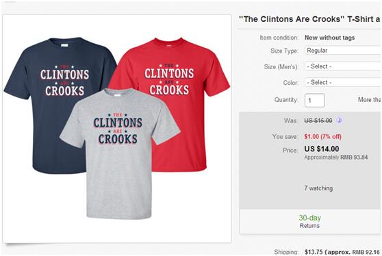 �������Ŷӿ�����ϣ��������������� 3��ֻ��6����(ͼ)