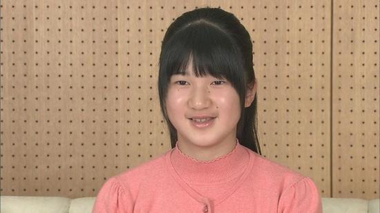 近日,日本皇太子的独女爱子因精神压力过大而休学。(图片来源:日本媒体)