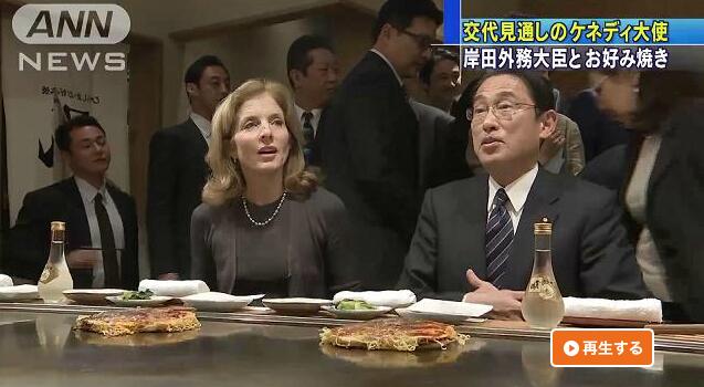 �Ʊ���յЦ����!�ձ���ǰΪ��פ�մ�ʹ����