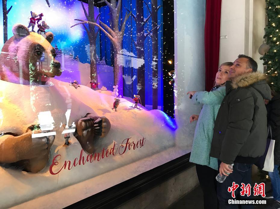 ŦԼ������ʥ��������