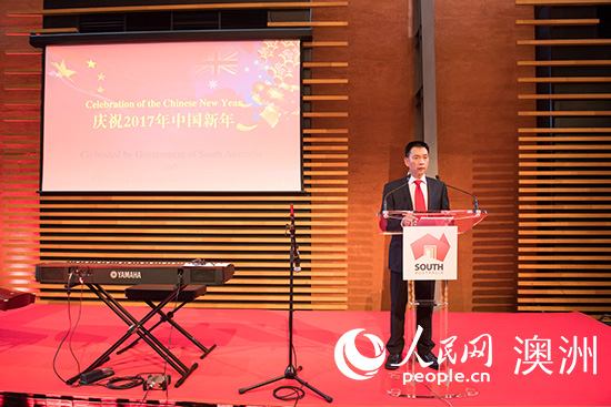 中国驻阿德莱德总领馆举办2017年春节招待会