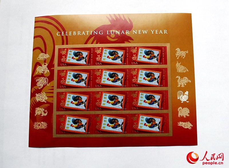 �����������е�����й�ũ������ļ�����Ʊ������,�ۼ�Ϊ����Ԫ��(�Ŵ�ΰ��)