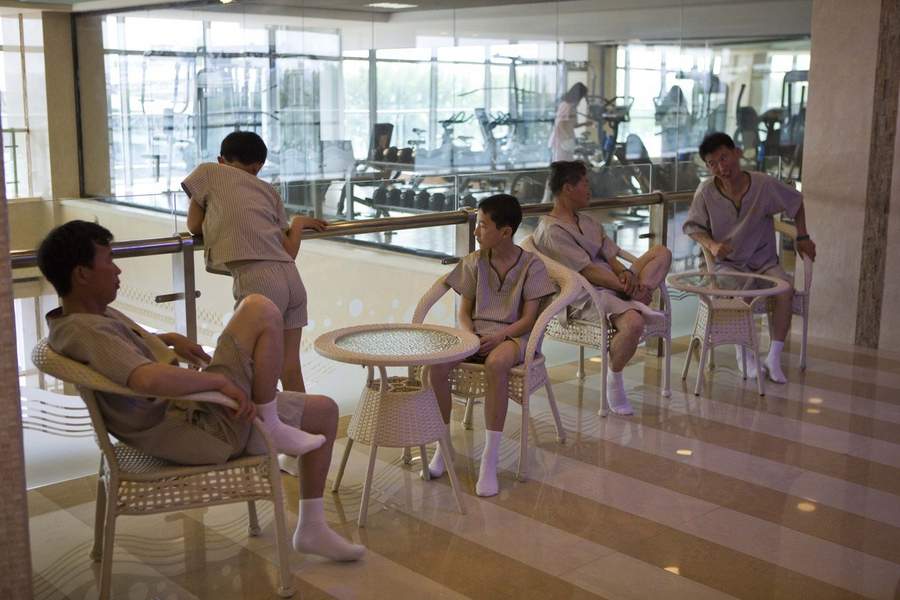 ����ƽ����Ǯ�˵�����