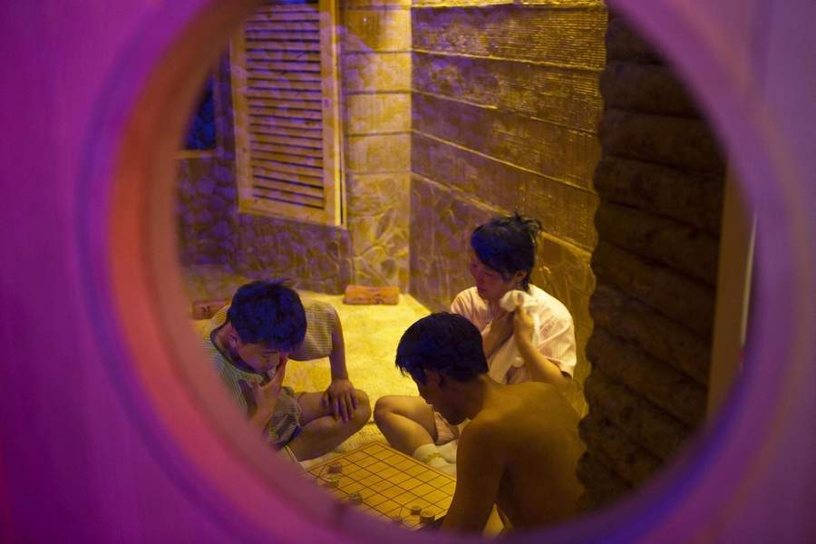 ����ƽ����Ǯ�˵�����