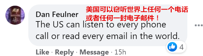 美政客找茬遭打脸,看国社如何反击美方污蔑