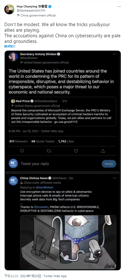 美政客找茬遭打脸,看国社如何反击美方污蔑