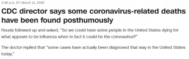 环球深观察丨美式“政治病毒”之恶:拼命掩盖的真相是什么