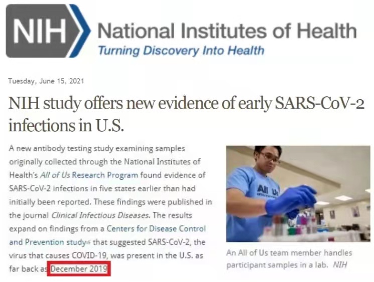 环球深观察丨美式“政治病毒”之恶:拼命掩盖的真相是什么