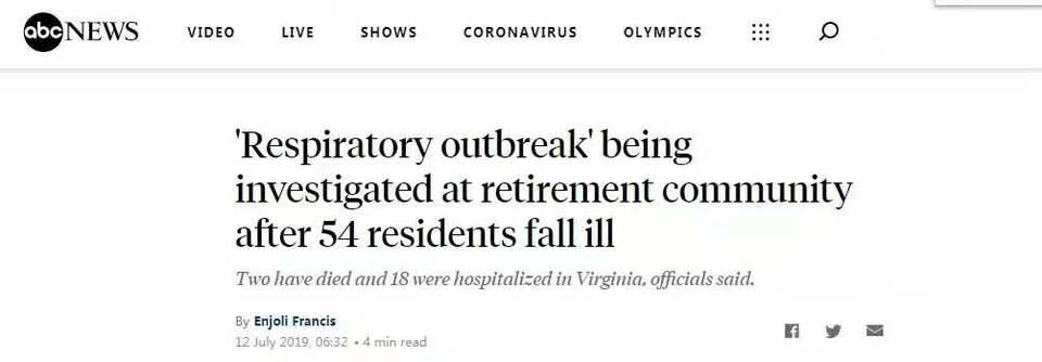 环球深观察丨美式“政治病毒”之恶:拼命掩盖的真相是什么