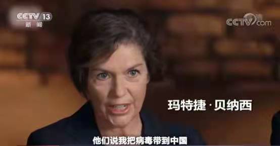 环球深观察丨美式“政治病毒”之恶:拼命掩盖的真相是什么